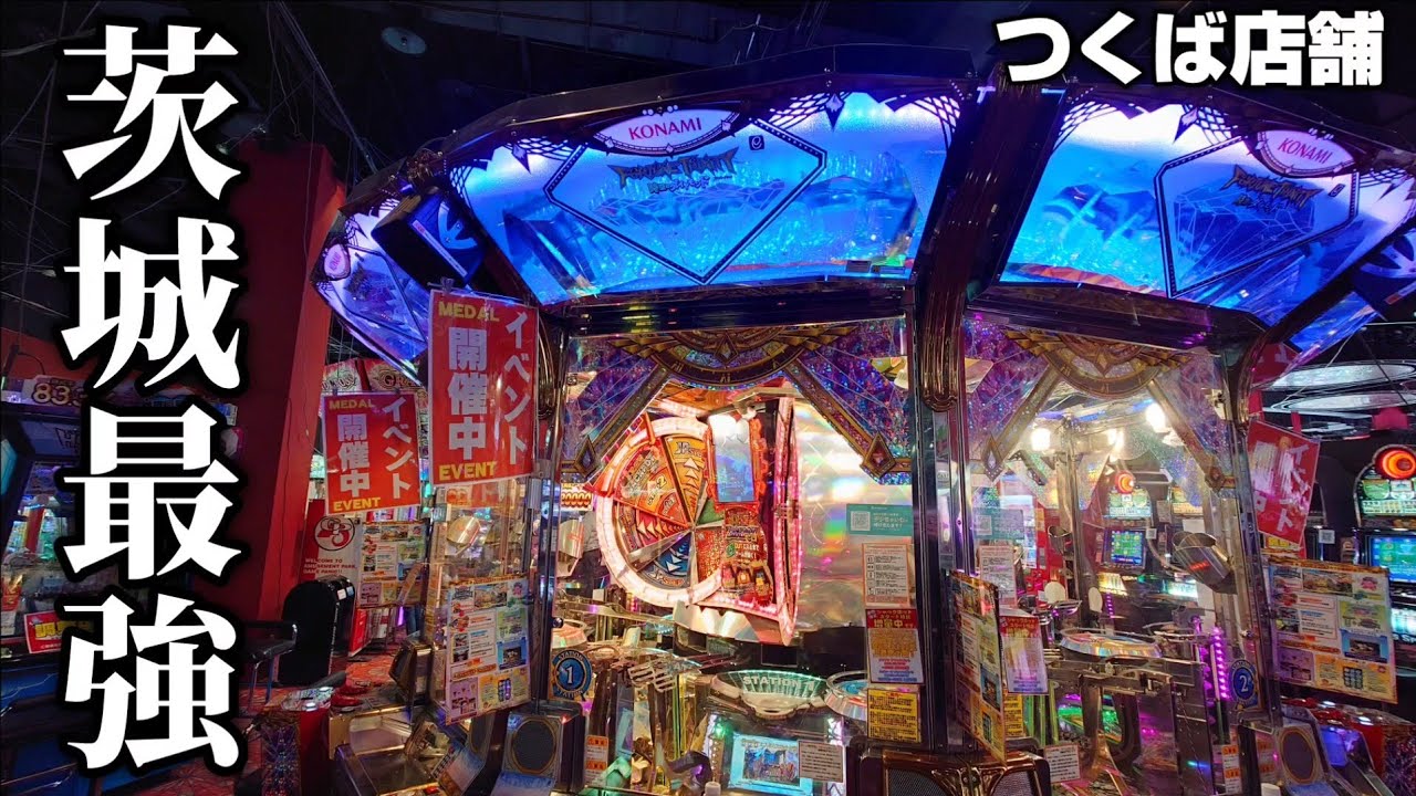 茨城のFT5のイベントに緊急突撃！【北関東遠征 #4】