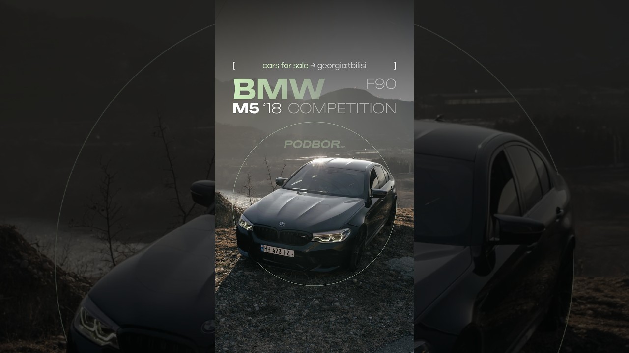Один из самых быстрых BMW M5 в Тбилиси!