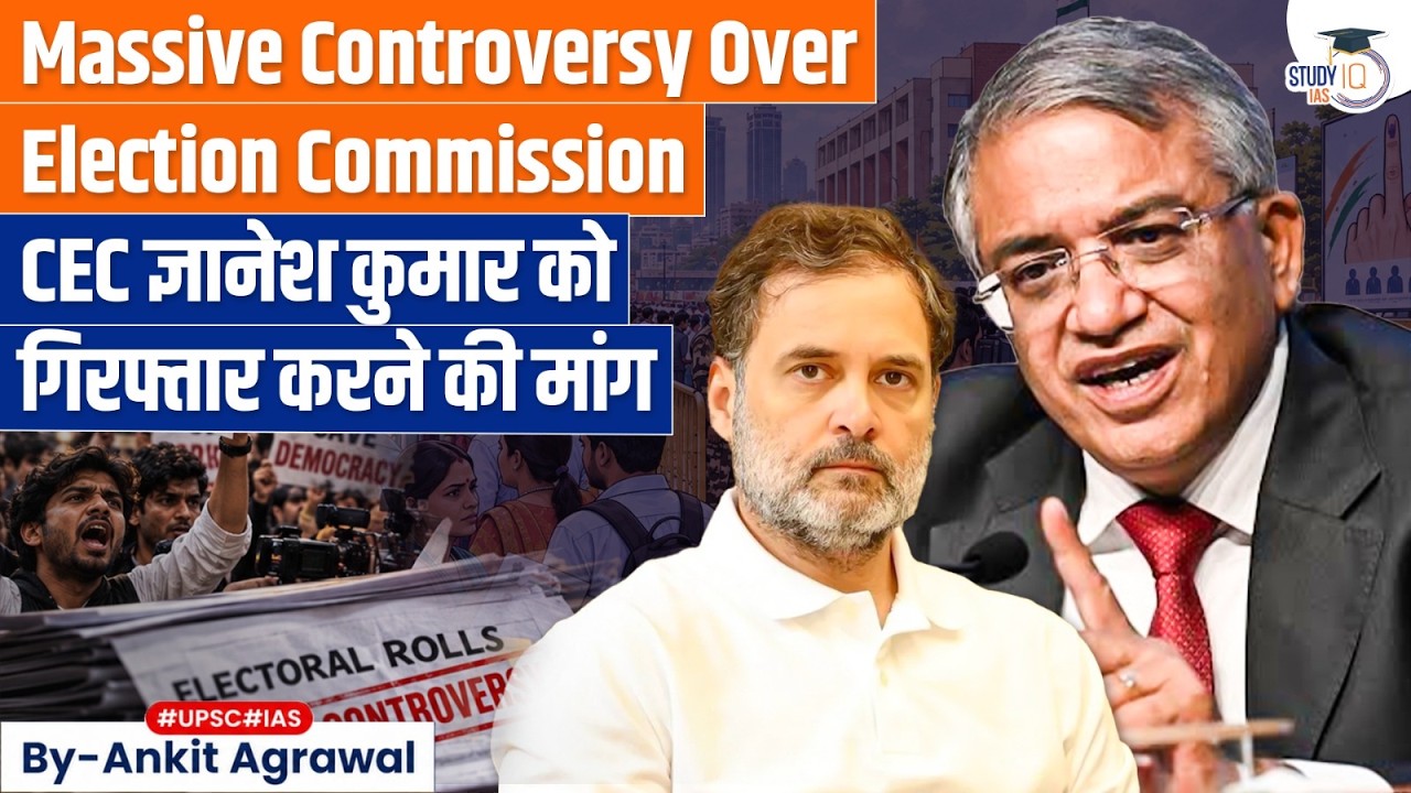 CEC vs 2 ECs: Rift In Election Commission of India | Ankit Agrawal Study IQ