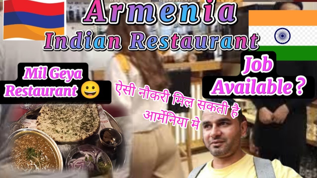 Armenia Indian Restaurant | mehak Restaurant | Yerevan Armenia