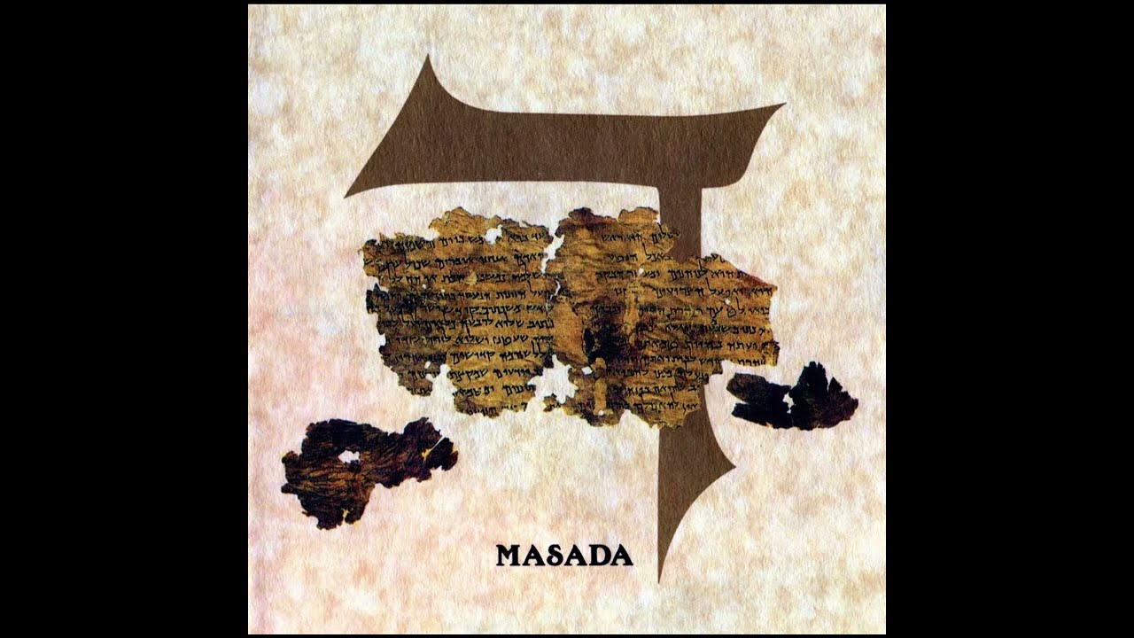John Zorn • Masada - Dalet (1995) Full Album