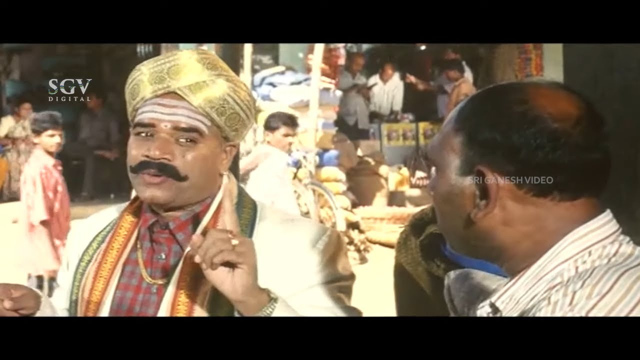 Bank Janardhan Intelligently Cheats Rice Trader Best Comedy Scene | Kogile O Kogile Kannada Movie