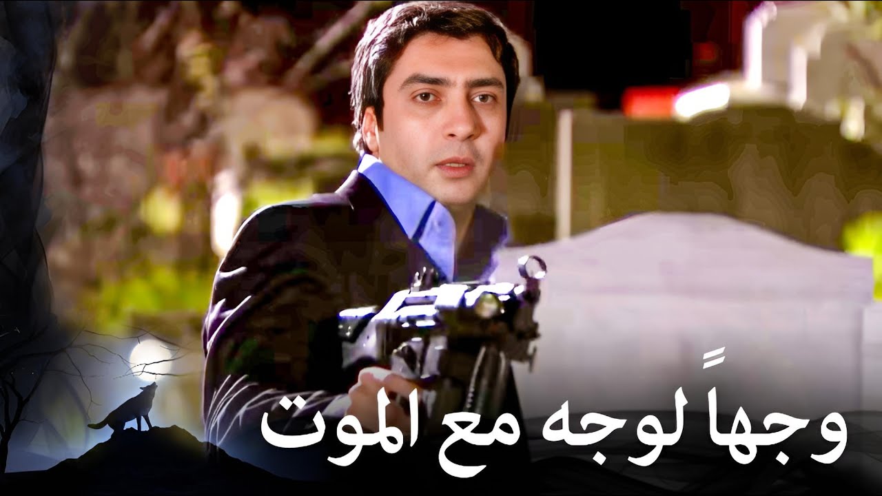 مراد علمدار- إغتيال رئيس الختايرية!