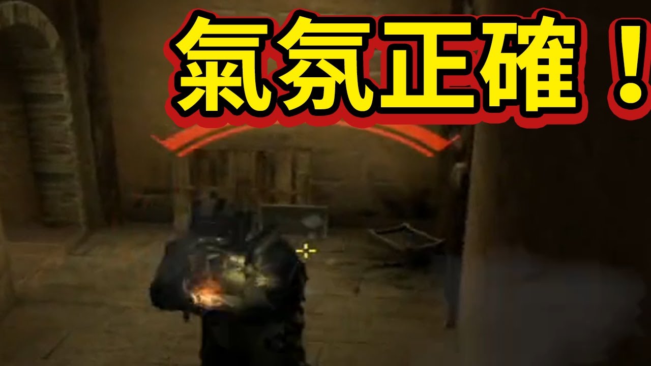 【龜狗】氣氛正確？？藤蛇指揮官多次殘局指導！！到底要怎麼輸？Feat.小可、點哥、藤藤蛇 by宗瑋