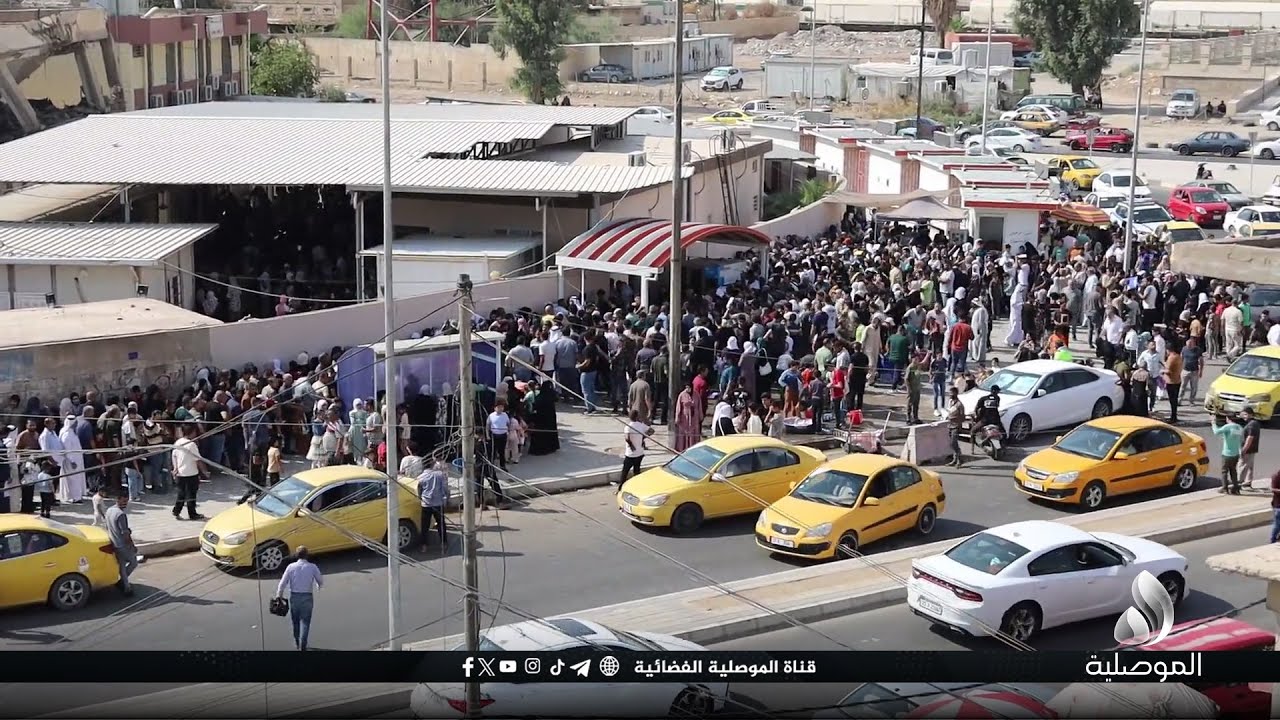 مراجعو دائرة البطاقة التموينية في الموصل: زخم.. وحالات إغماء.. ومطالبات بتمديد فترة التحديث