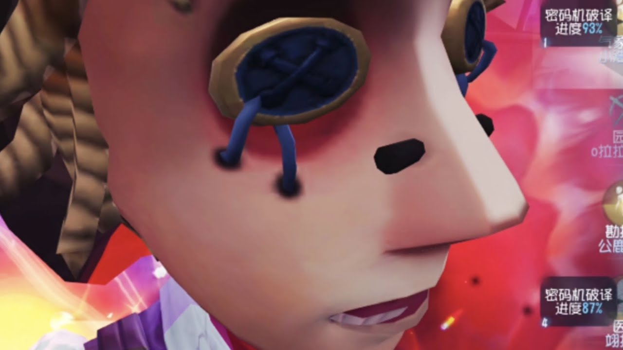【第五人格】《勘探惱火，監管睡覺》 | 第五人格 Identity V アイデンティティV |豆沙包