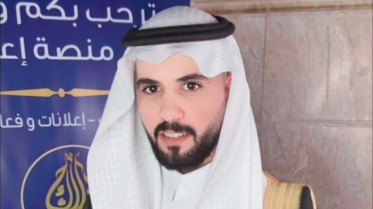 تغطية حفل زواج الشاب : محمد بن مسلم الثابتي المالكي  ١٥ شوال ١٤٤٤هـ