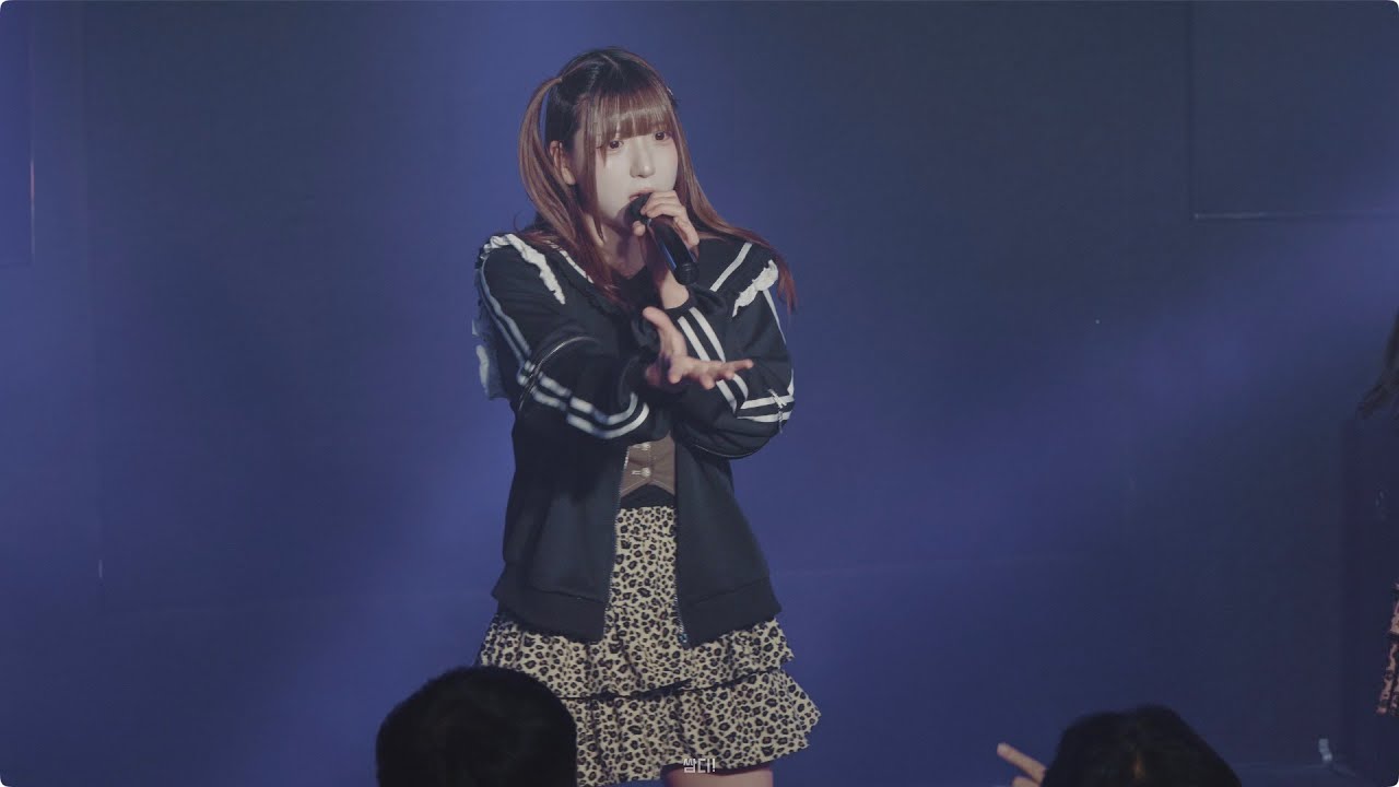 [8K] 260121 소라닌(solanin) 츠바사 - 'STRiNGS' 직캠 (mugen stage vol.4)(옥타바리움 라이브홀)