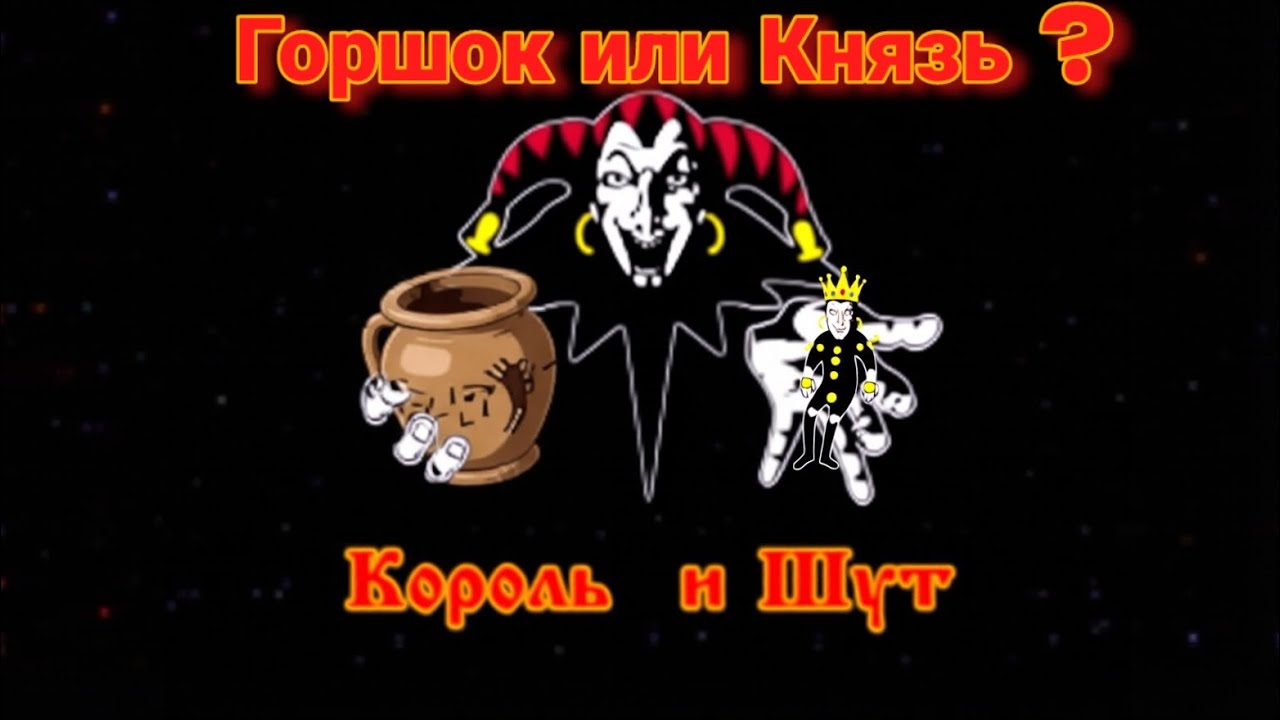 КиШ НейроДиджей ИИ 
