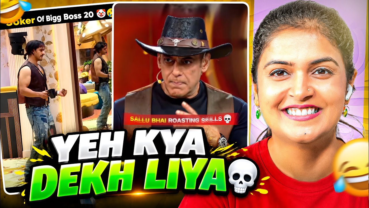 Bigg Boss 20: Me Ye Sab Kya Chal Raha Hai? 😂 | ft.Sonal Kaushal | Reaction Video
