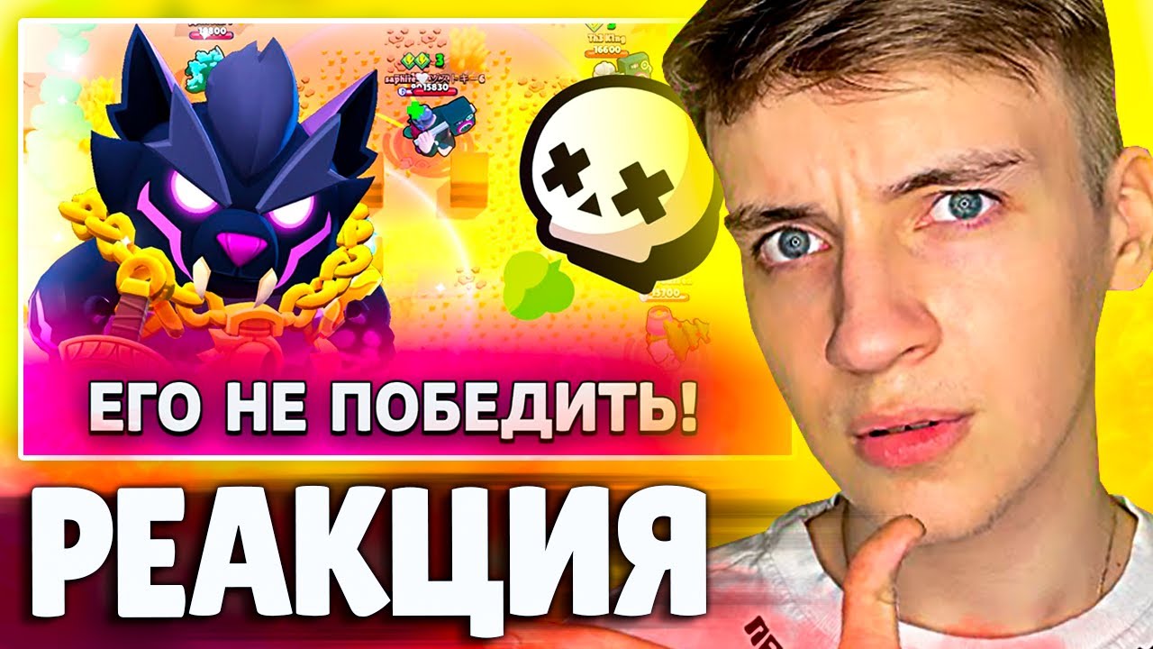 МИШУРА СМОТРИТ: БАЗЗ ВЫНОСИТ ВСЕХ НА ЭТОЙ КАРТЕ В ШД😨 | Реакция на CrySoul