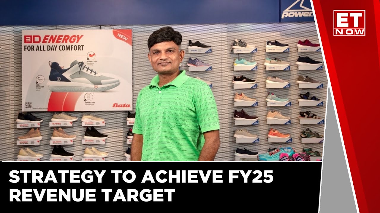 Great Response To Sneakers Portfolio; Huge Headroom For Expansion | Gunjan Shah, Bata | ET Now