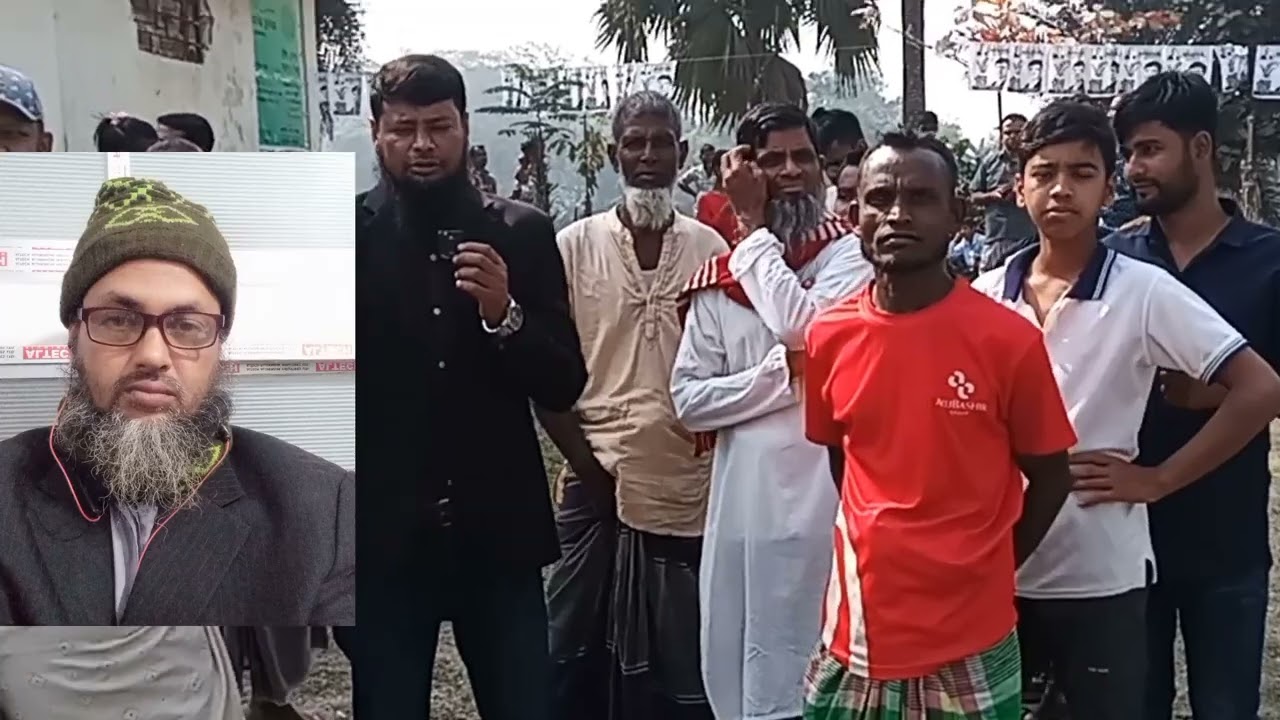 সাউথ কান্দা এিশাল ময়মনসিংহ 
