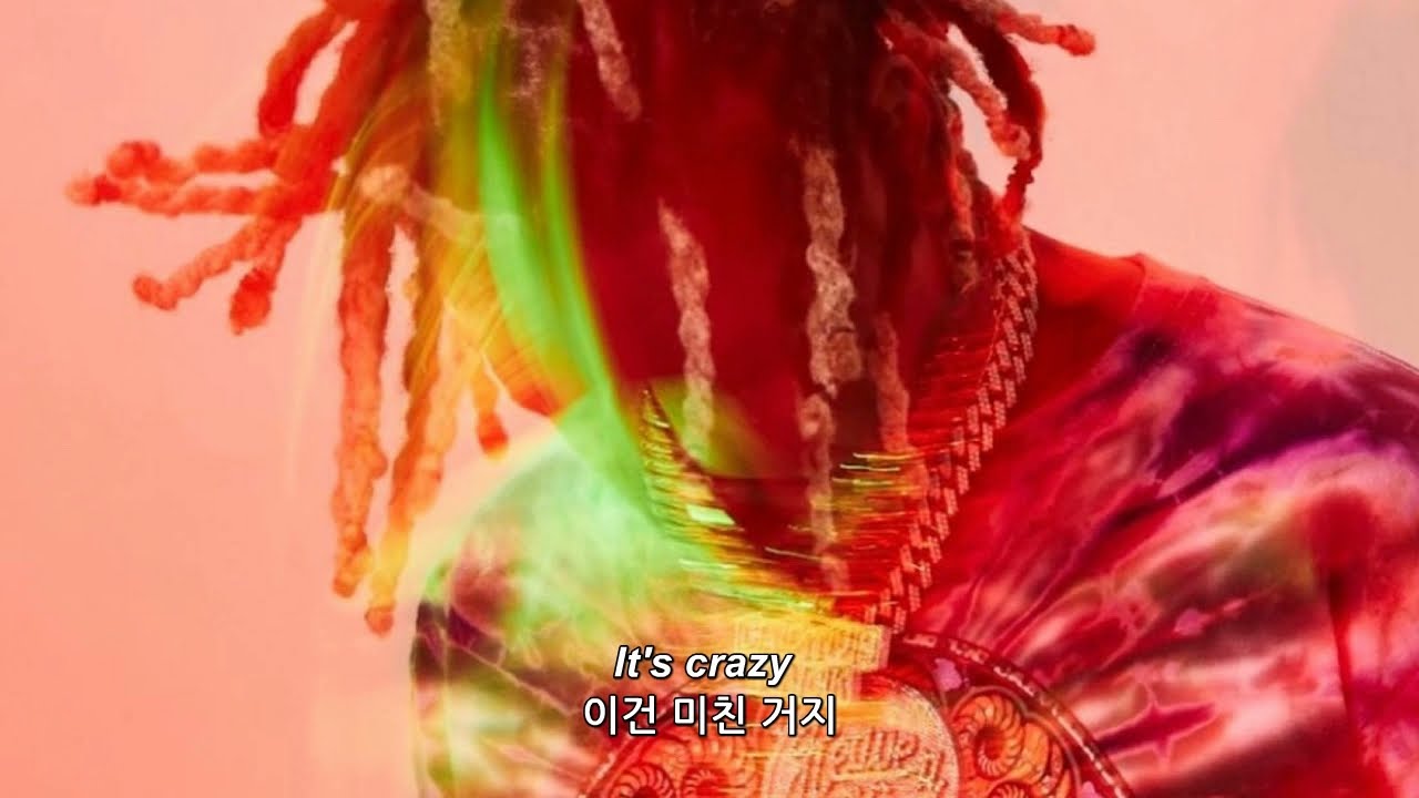 ❝ 네 입술에선 막대사탕 맛이 나 ❞ You - Don Toliver (feat. Travis Scott) [가사/해석] [Korean lyrics]