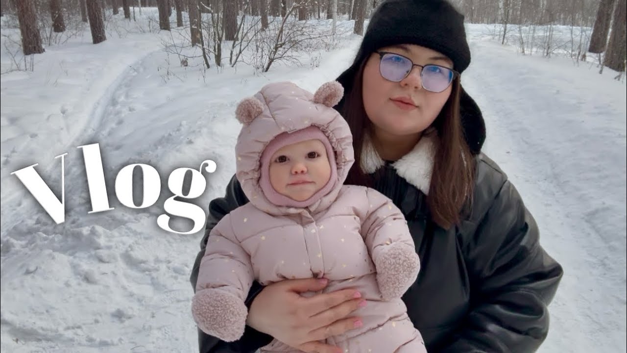 ПРОГУЛКА С КУКЛОЙ РЕБОРН💗ЗАПАКОВКА СИЛИКОНОВОГО РЕБОРНА👶🏼✨БУДНИ МАСТЕРА РЕБОРНИСТА