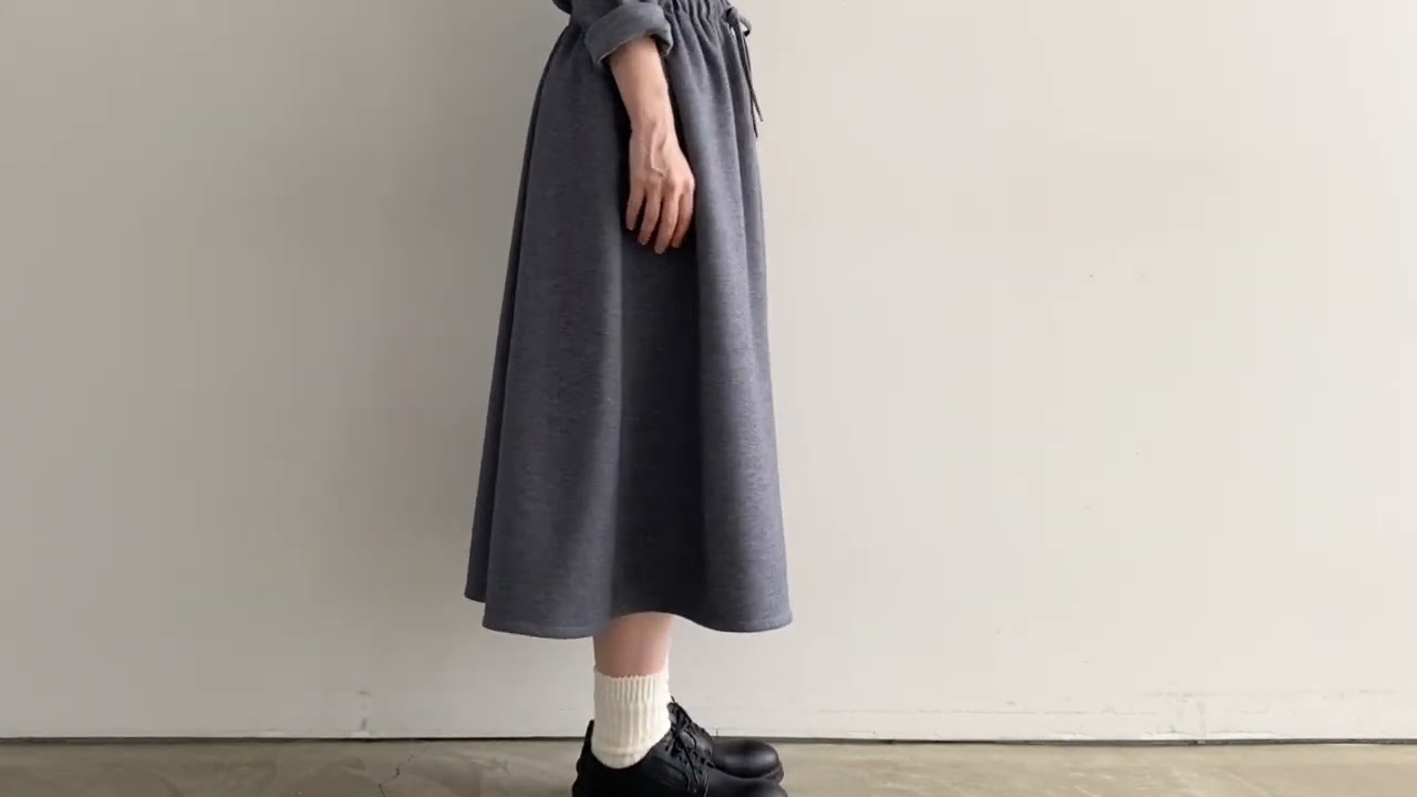 「お茶の子さいさいスカート」