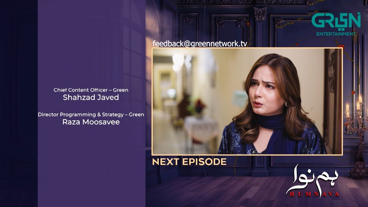 Humnava Episode 61 ( Teaser ) 28th February 2026 | Sumaiya Bukhsh - Hunain Shahid - Mahnoor Pervaiz