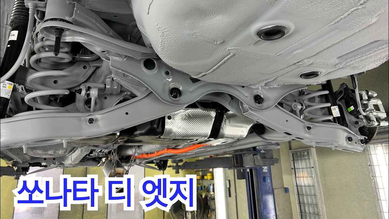 쏘나타 디 엣지 하체 언더코팅 그리고 자주 올라오는 그랜저 쏘렌토 / 이번엔 광택 유리막 PPF까지~