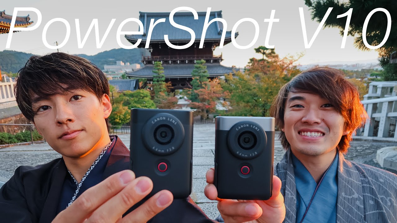 カンタ君(水溜りボンド)とPowerShot V10を持って京都VLOG