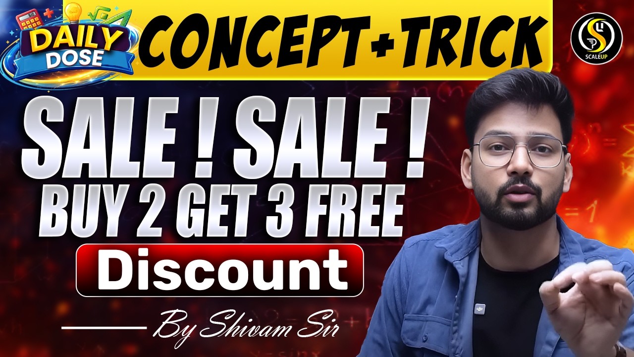 Effective Discount Tricks 🔥 | Buy X Get Y Free Questions | Fast Maths Trick for SSC | Shivam Sir