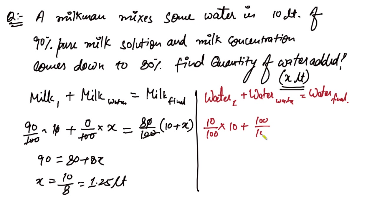 Milk Water Mixture Example