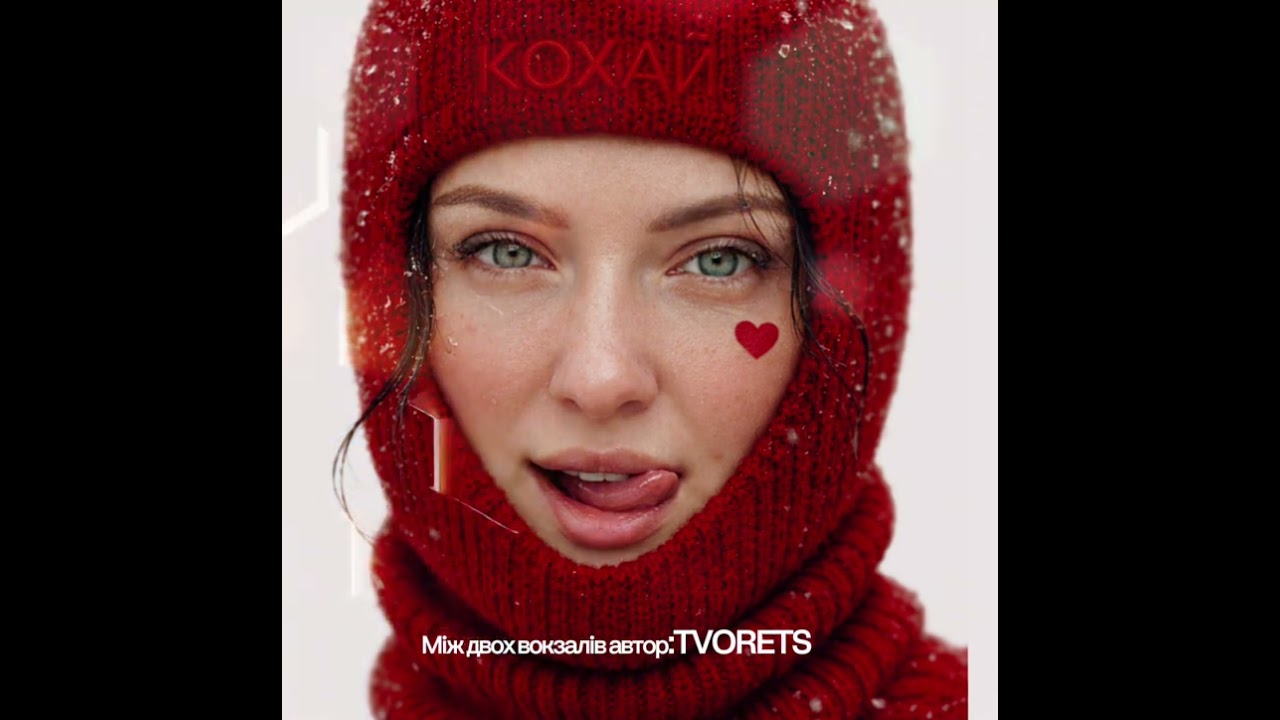 28 січня 2026 р.