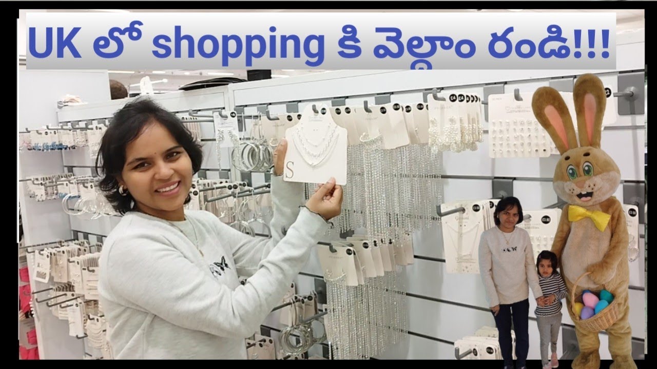 shopping in UK|Town centre shopping vlog|Prices at Primark shop