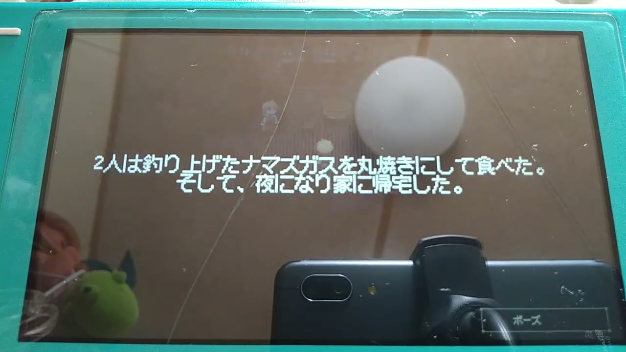 🏖️Sea Fantasyの体験版やお🎣