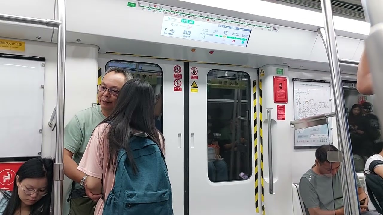 (首拍深圳地鐵綫全程) 深圳地鐵1號綫: 南車株機電動列車 (1591/1596)羅湖至機場東