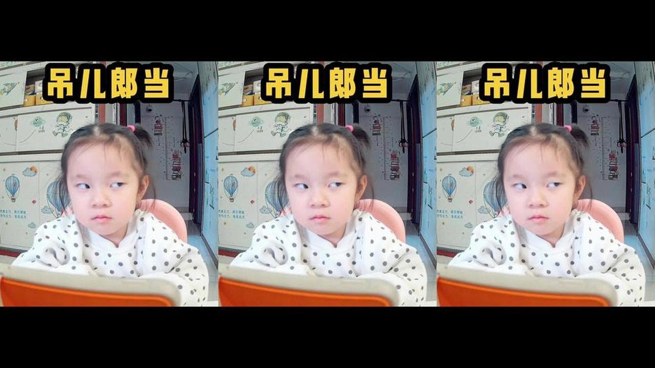 这种学习态度，估计要预订讲台左右护法的位子。#小型生物  #内容启发搜索 #随时随地标记一下 #家庭 #二胎