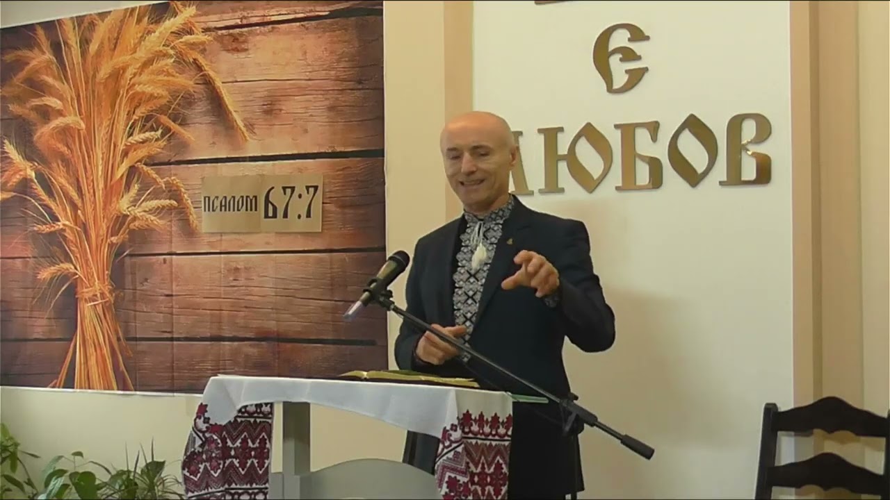 Хіба ж не це - знати Бога?