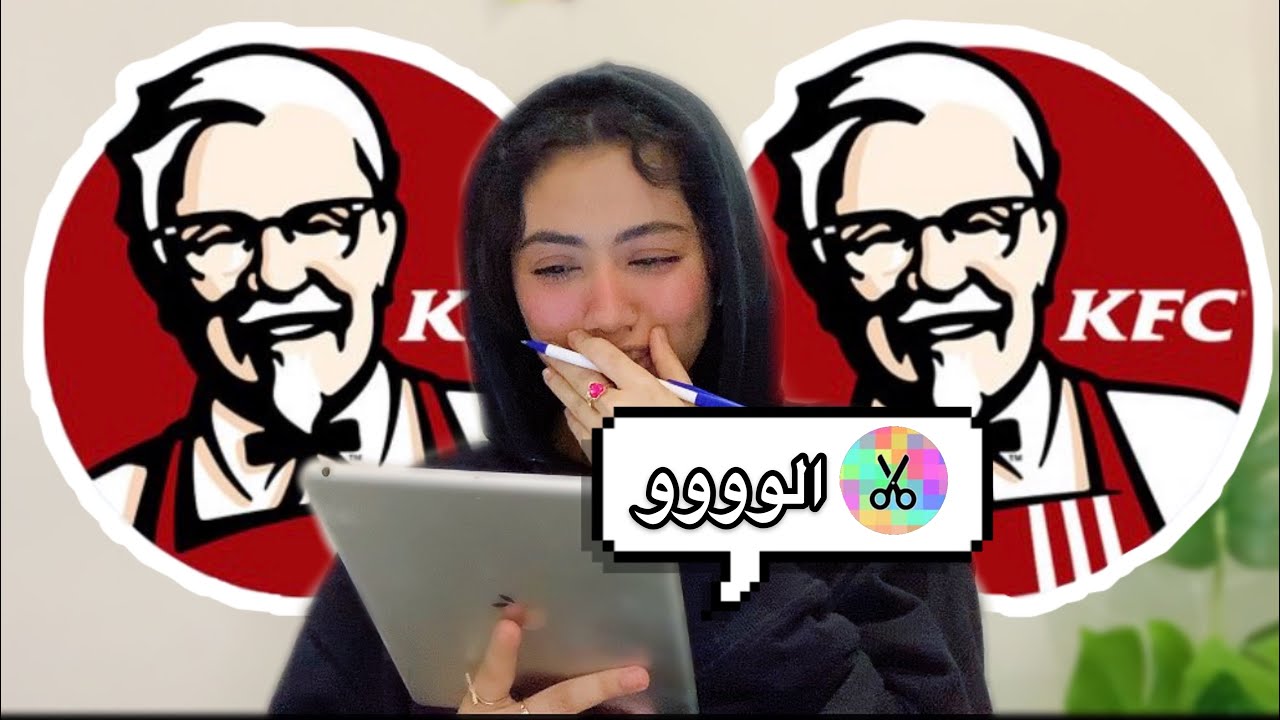 اتحداك تعرف الشعار الصحيح؟ مع شدا أو ادو | مين حيفوز😱😍🔥