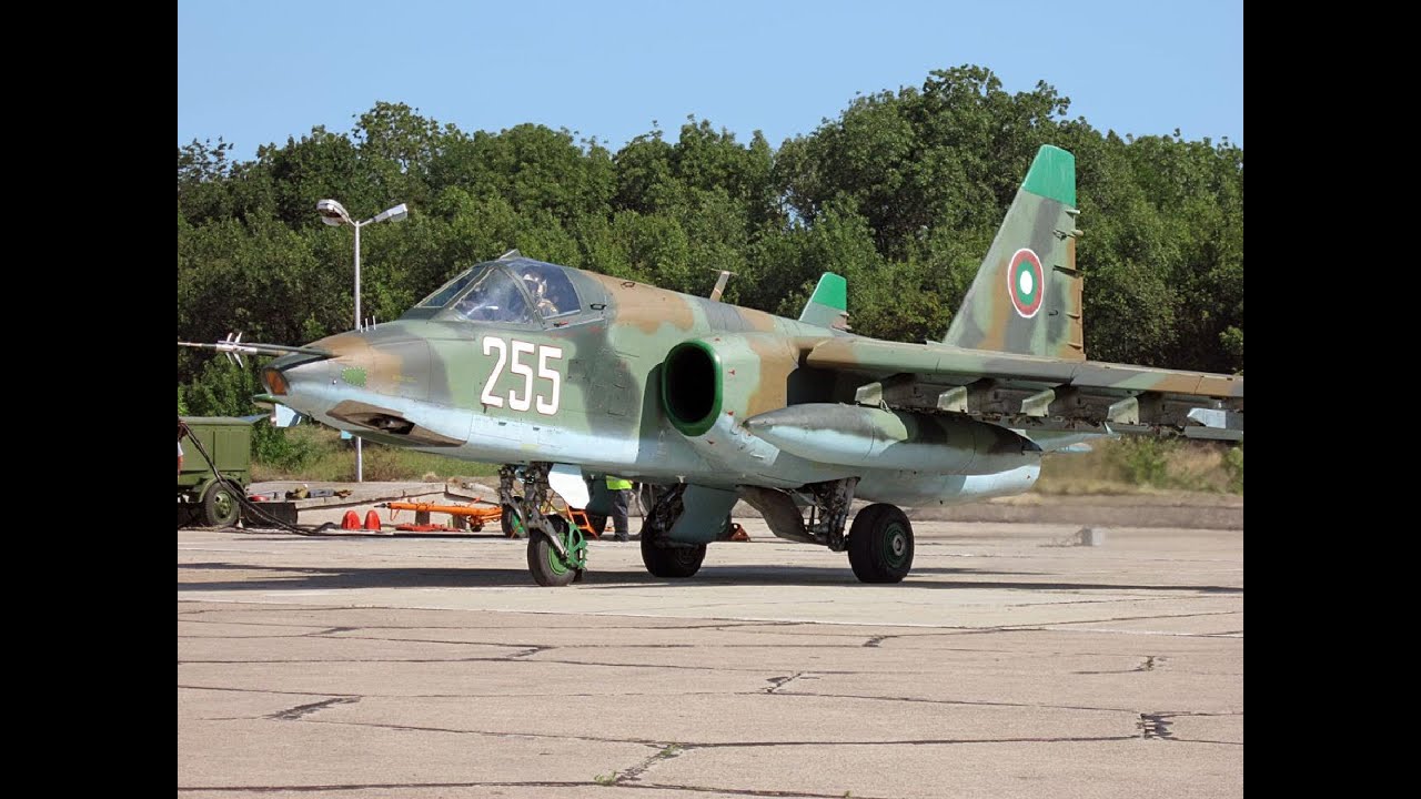 Bezmer Air Base