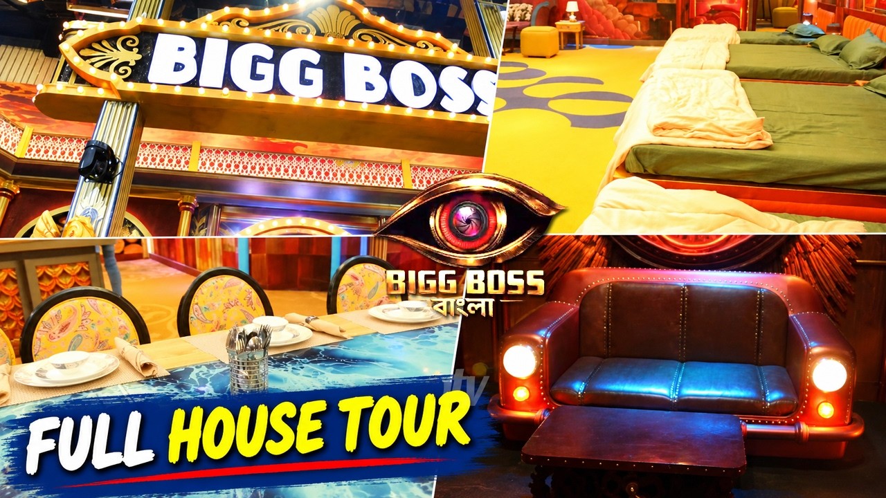 Bigg Boss Bangla Season 3 House Tour Uncut: Kitchen, Gossip Room, Secret Room, Gym & More
