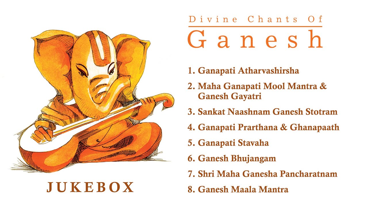 Divine Chants Of Ganesh |Jukebox | Uma Mohan | Ganesh Mantra & Chants | संकष्टी चतुर्थी विशेष २०२५
