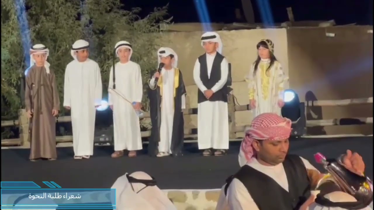 برنامج القوافل الثقافية في منطقة النحوة
