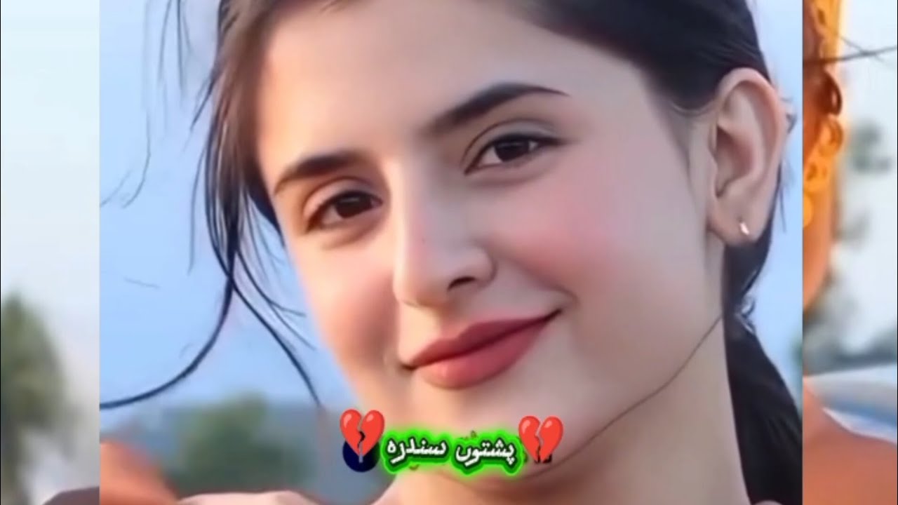 Pashto New sandara _ او تہ مئینتوب لیدلے نہ دے💔