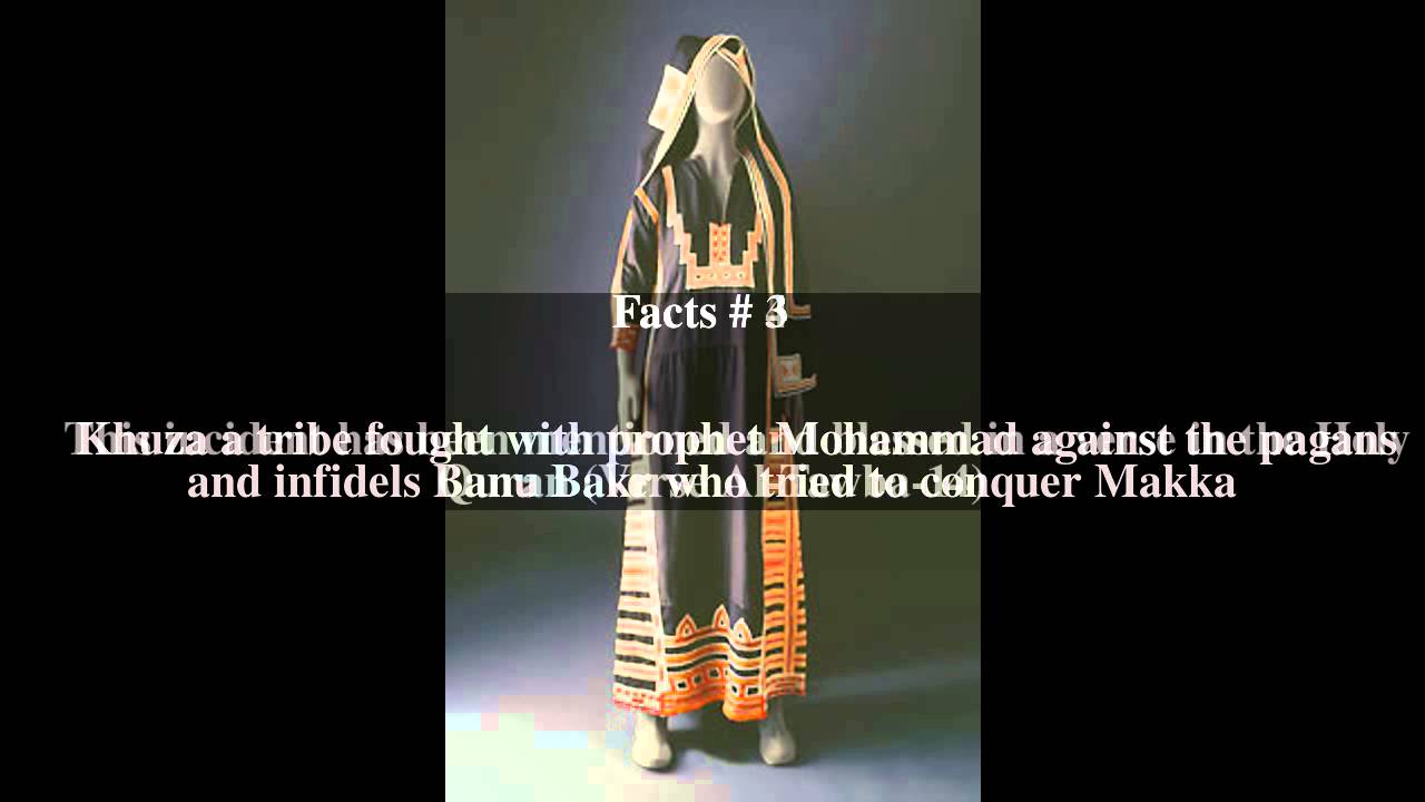 Bani Malik (tribe) Top # 7 Facts