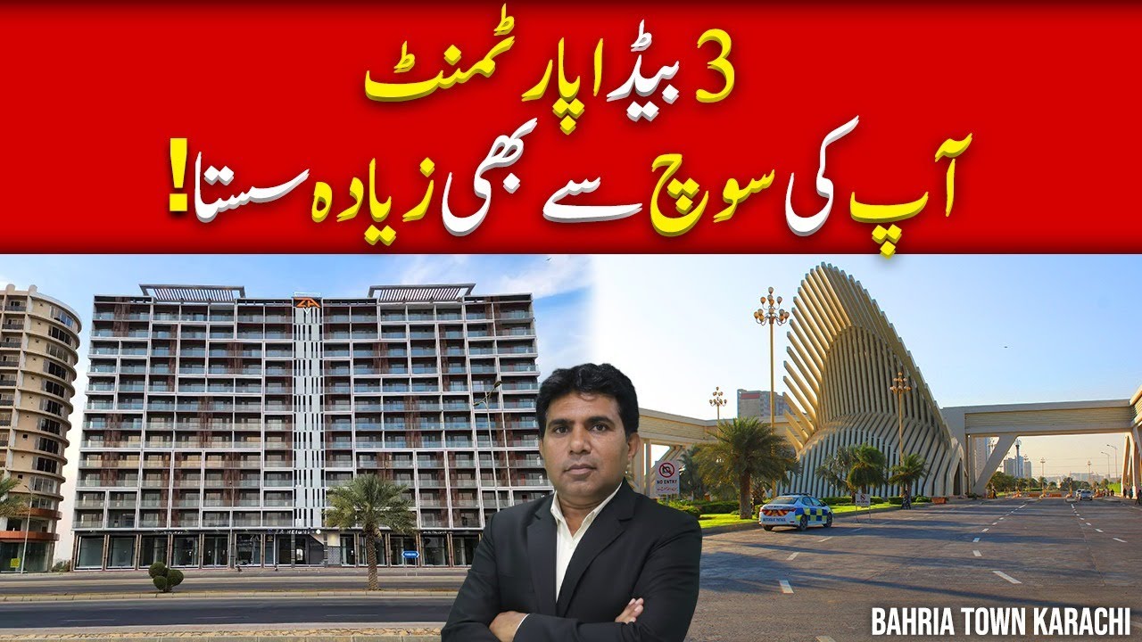 Affordable 3-Room Apartment?! 🏢 | ZA Heights | Bahria Town Karachi 