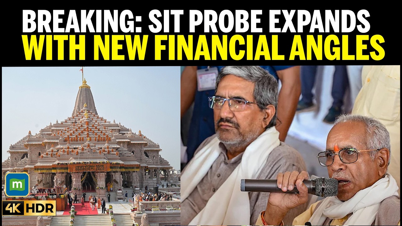Ram Mandir 'Loot' Case Takes New Twist, SIT Report Sparks Fresh Accountability Questions | Breaking