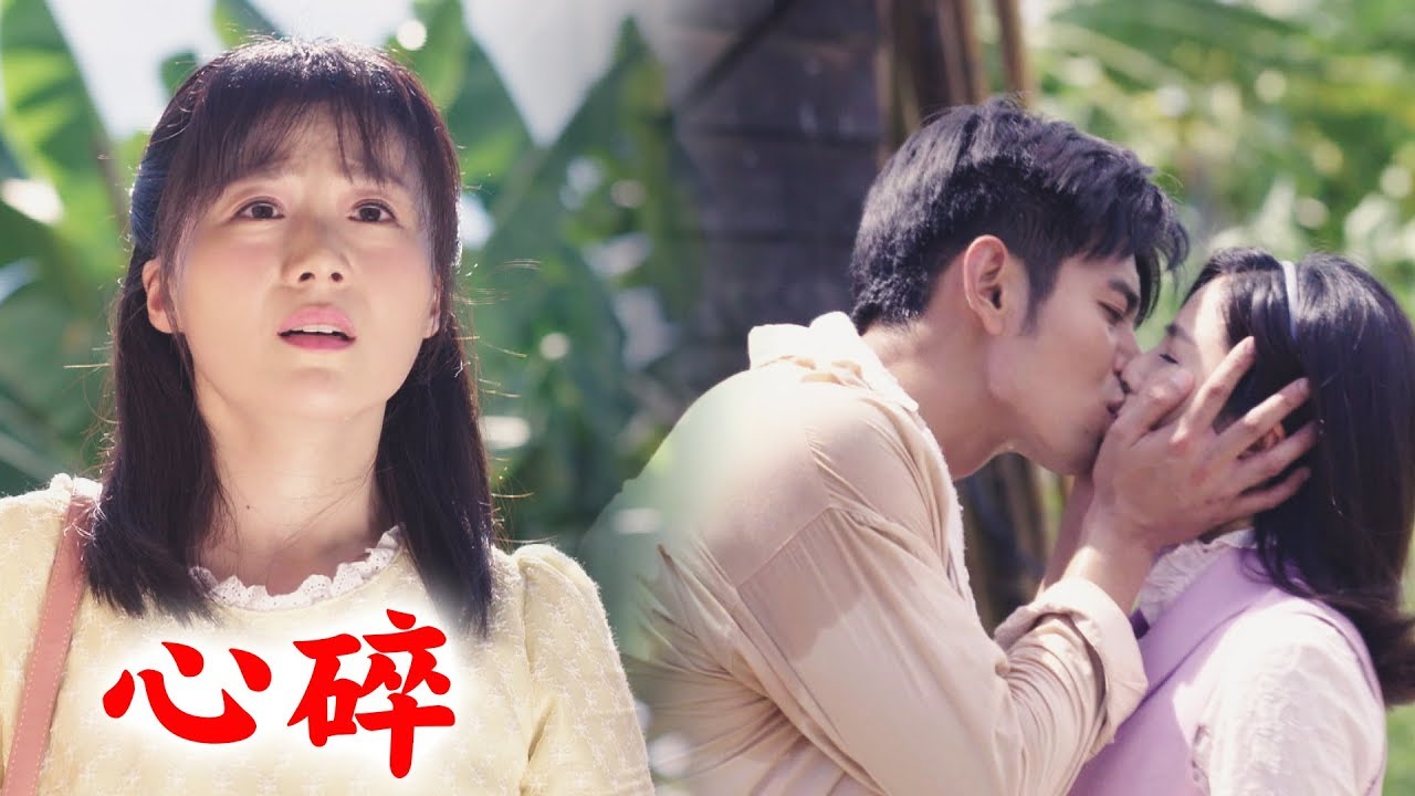 【天之蕉子】EP8預告 志鴻秀蓮熱戀被發現！瑞坤喝醉心碎強吻秀玉