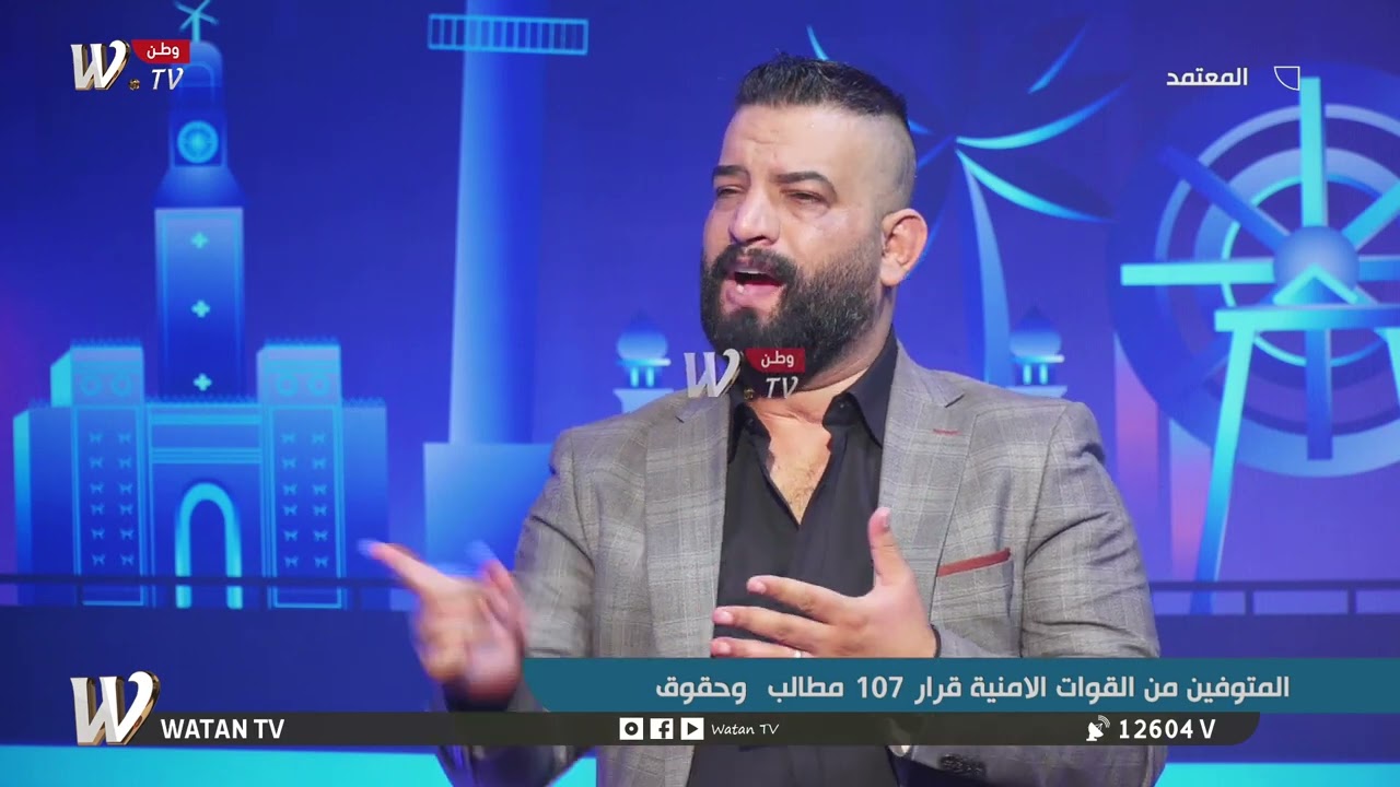 قرار 107 لمنتسبي القوات الأمنية انصف البعض واجحف قسم كبير.. اليكم التفاصيل