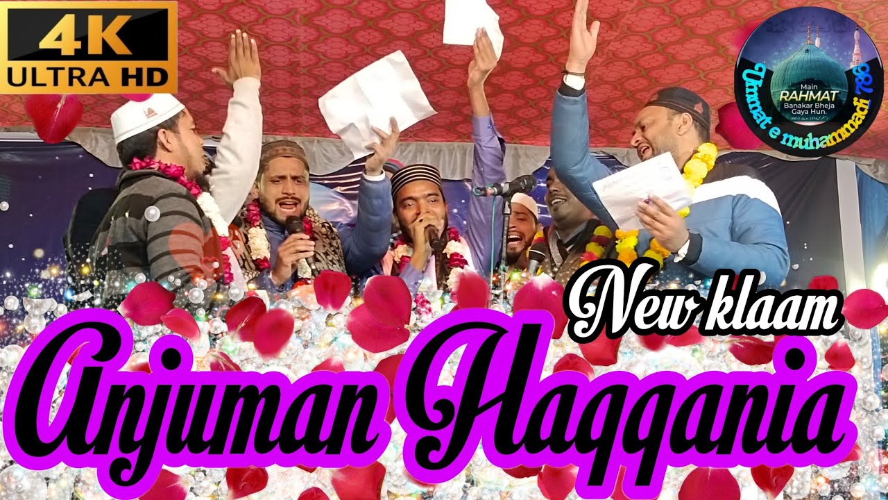 Anjuman Haqqania Tanda 4rth position || Ya shano shokato rutba || #youtube #naat  #viral
