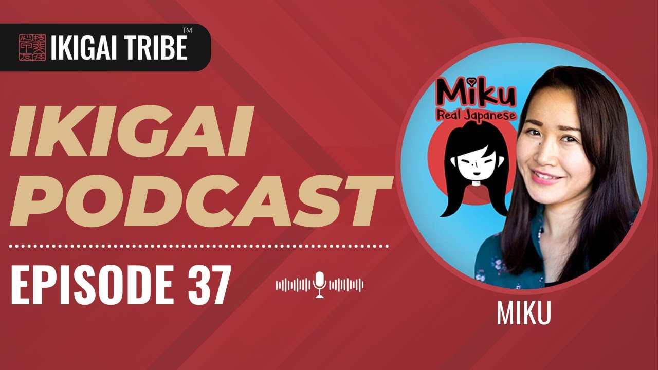 Exploring the Japanese concept of omoiyari