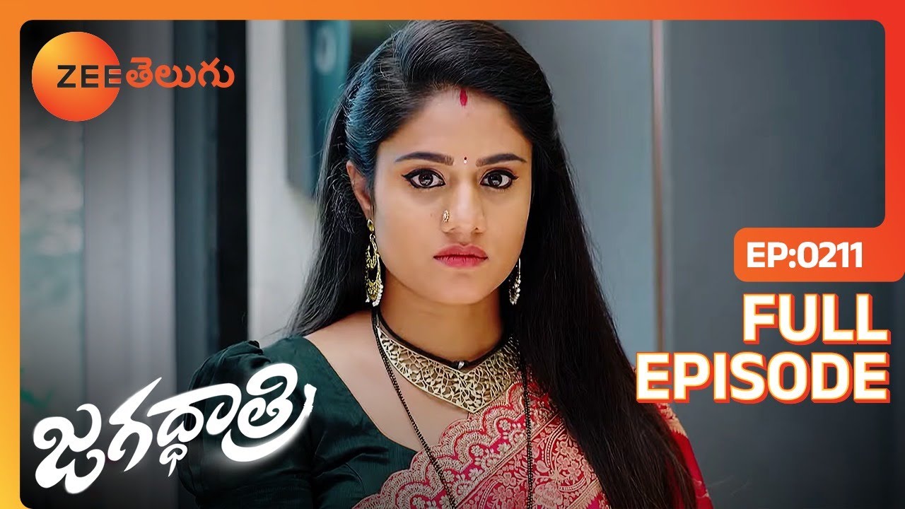 Prove చేసే సాక్ష్యాన్ని సంపాదించాలి | Jagadhatri | Full Ep 211 | Zee Telugu | 22 Apr 2024