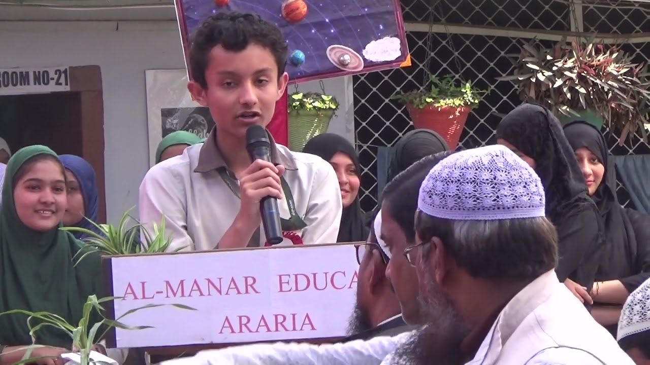 Abdus Sami -Std VIII : Graduation Day Talk