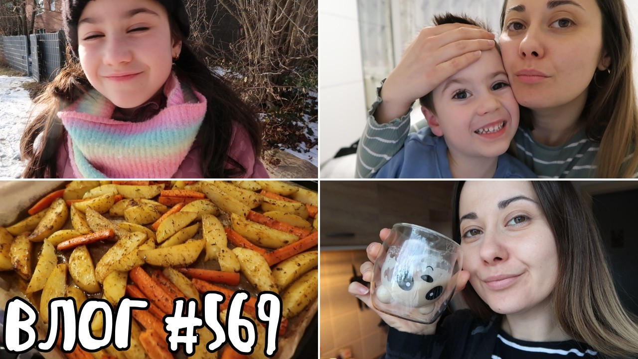 ПАК НИЩО НЕ ЯДАТ 🙄 || ВЛОГ #569 || НИЯ И ГОГИ VLOGS