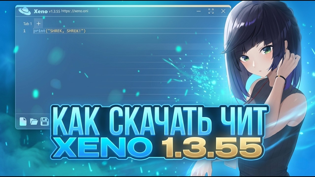 How to Download XENO | Working Roblox Cheat | Full Guide + Installation | XENO UPDATE