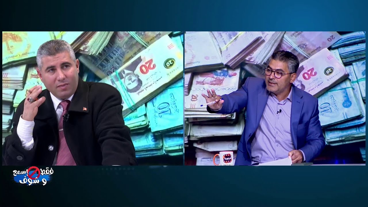 مدير عام مرتبه نصف مليار لخدمة البارونات وقروض بنكية وهمية في بطون الحوت الكبير بلاحسيب ولارقيب