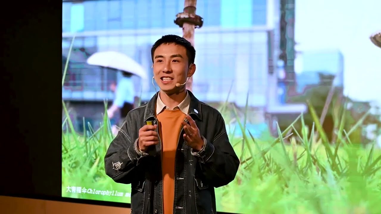 Everyone can be a citizen scientist | Junjie Liu | TEDxXiangshanDistrict